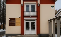 Rankų masažo kuponas Šilutėje
